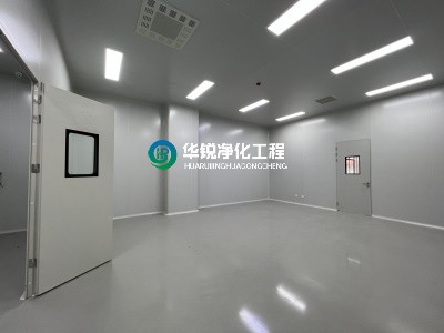 化肥恒溫恒濕是什么？